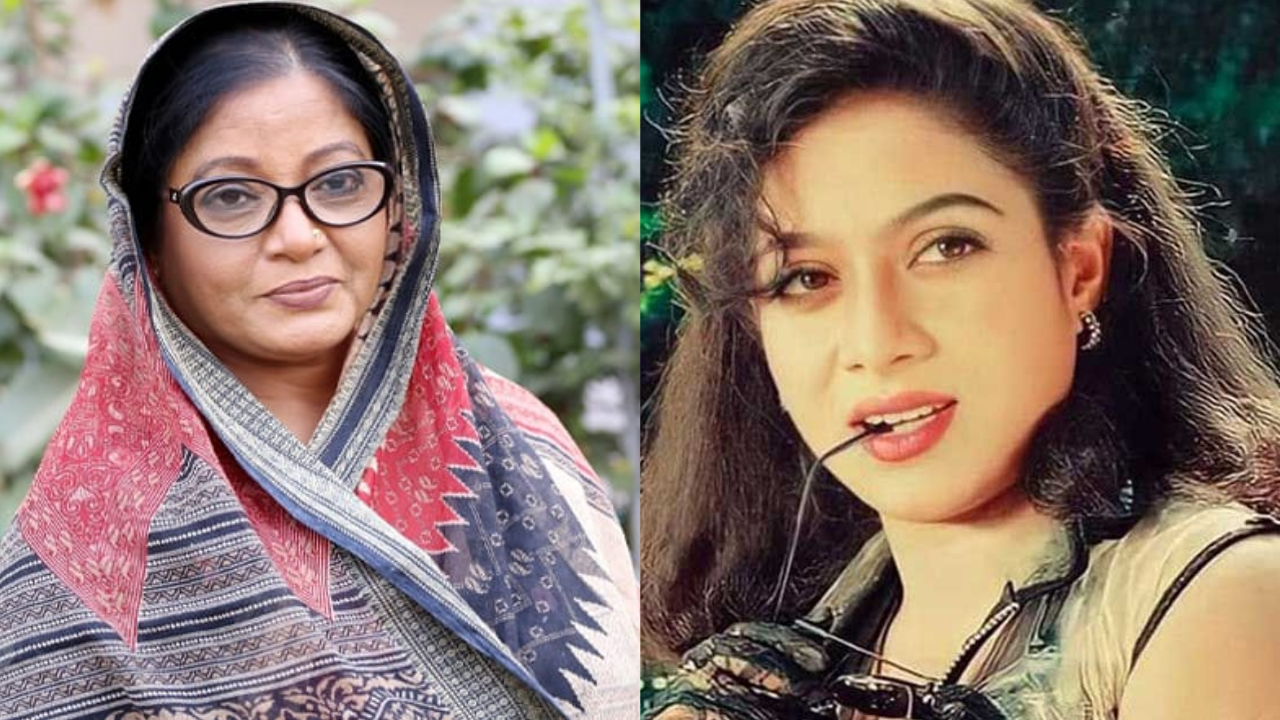 সংগৃহীত