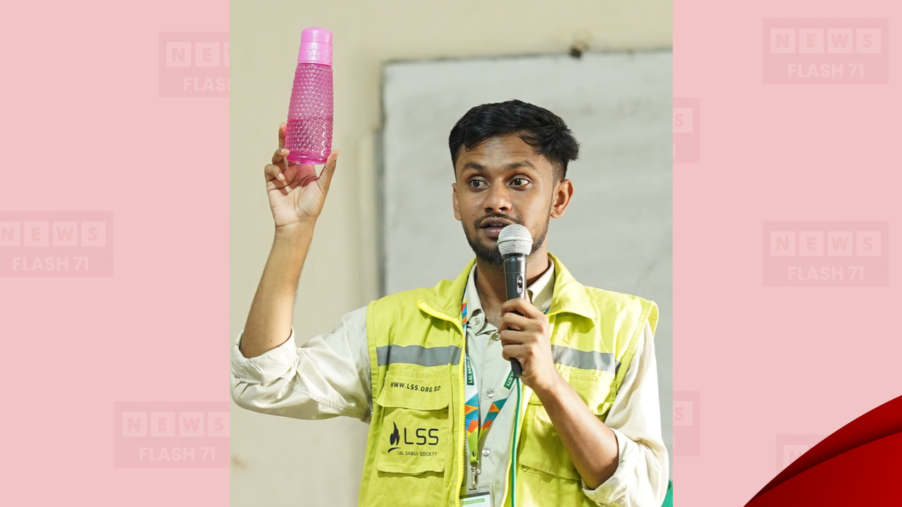 ছবি: সংগৃহীত