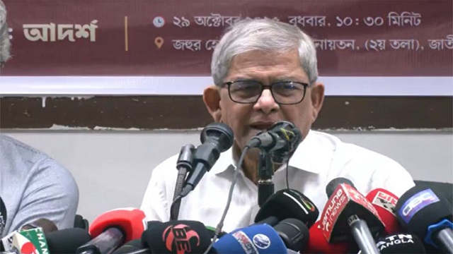 সংগৃহীত