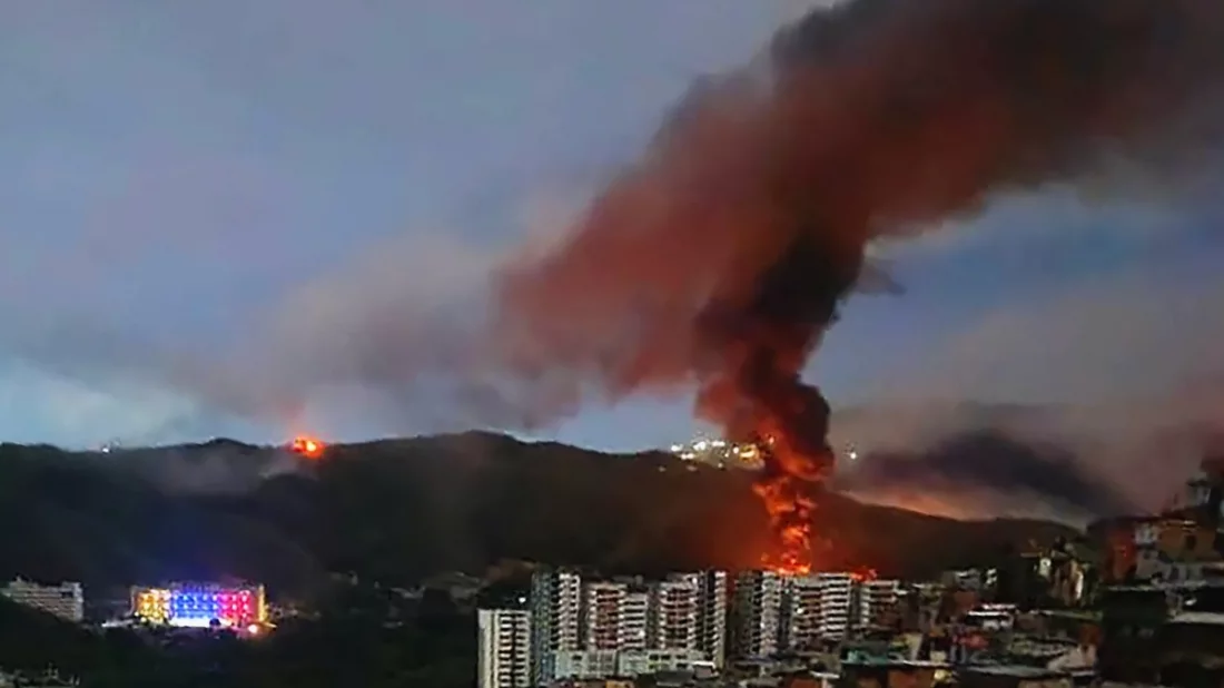 কারাকাসে মাদুরোকে ধরতে মার্কিন বিশেষ অভিযান, নিহত ৩২ কিউবান; কিউবায় দুই দিনের রাষ্ট্রীয় শোক