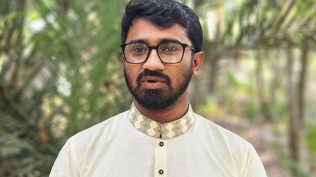 সংগৃহীত