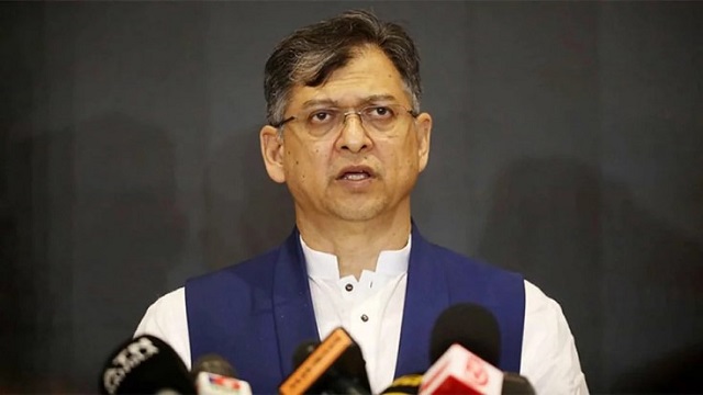 সংগৃহীত