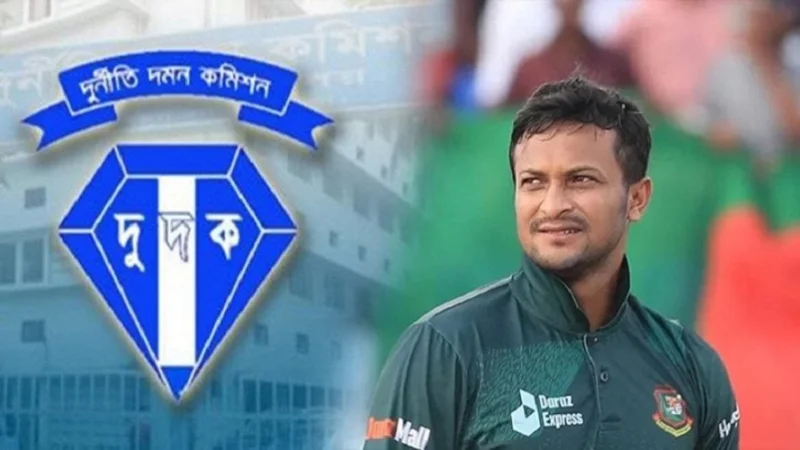 সাকিব আল হাসানের বিরুদ্ধে নতুন তদন্ত কর্মকর্তা নিয়োগ