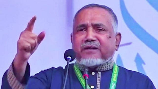 সংগৃহীত