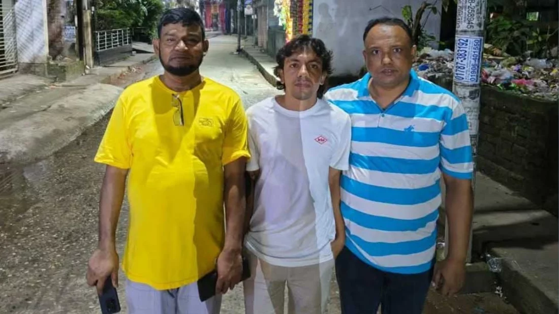 ছবি: সংগৃহীত