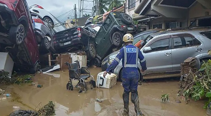 ছবি: সংগৃহীত