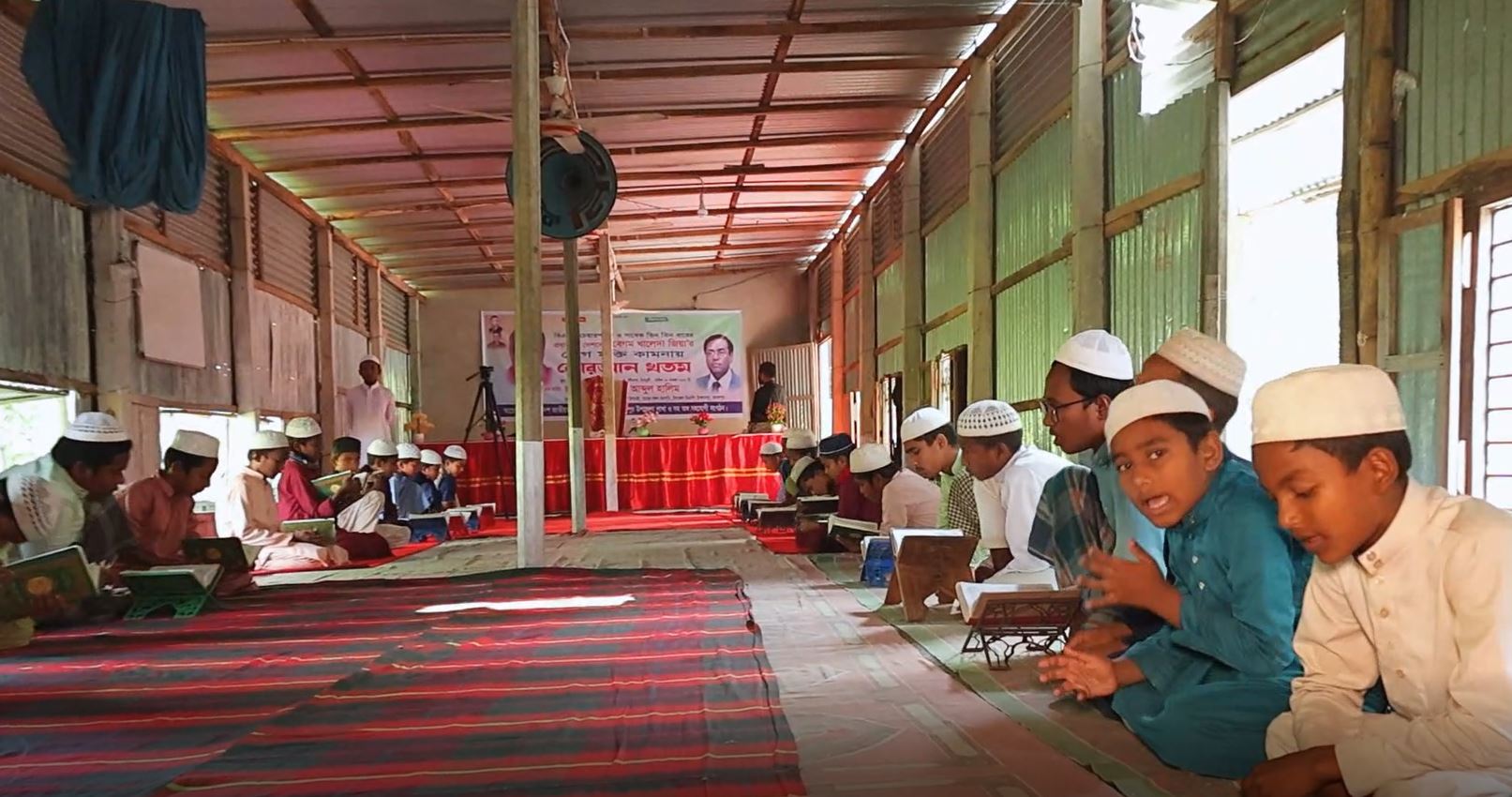 বেগম খালেদা জিয়ার রোগমুক্তি কামনায় কোরআন খতম ও দোয়া মাহফিল