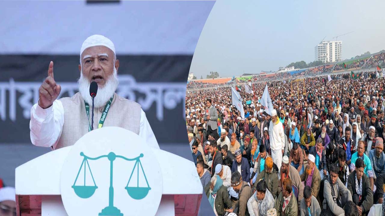 আজ হেলিকপ্টারযোগে চার জনসভায় যোগ দেবেন জামায়াত আমির