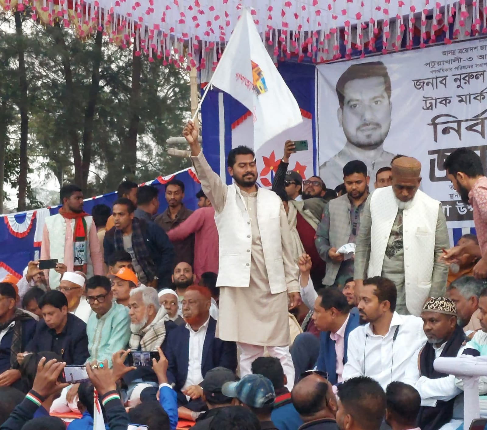 দেশি-বিদেশি নজর পটুয়াখালী-৩ আসনের দিকে, নুরুল হক নুরের বার্তা