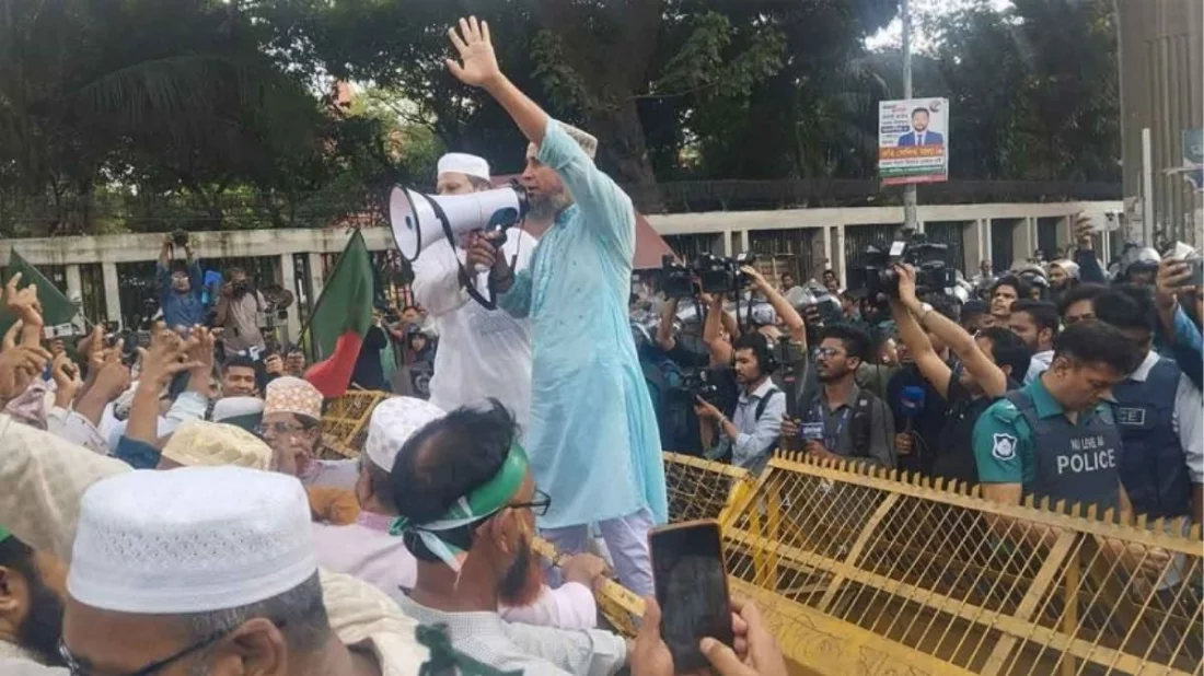 ছবি: সংগৃহীত