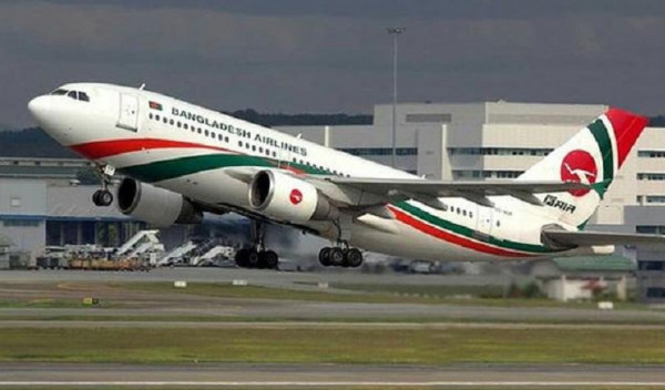 জরুরি অবতরণের নির্দেশ অমান্য, বাংলাদেশ বিমানেই যাত্রী মারা গেলেন