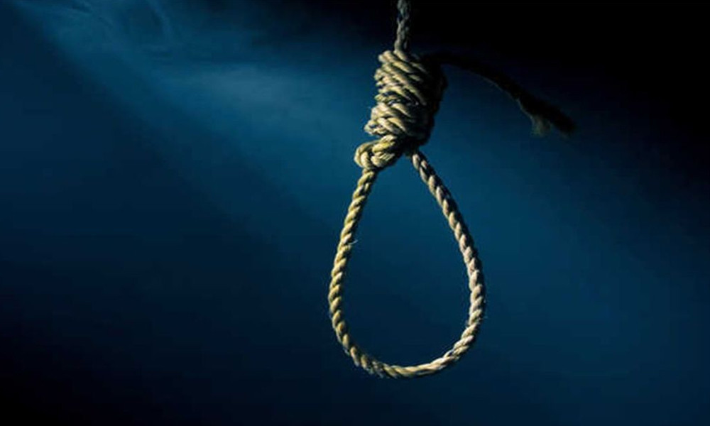 সংগৃহীত