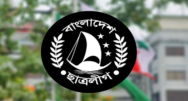 সারাদেশে ছাত্রলীগ নেতাকর্মীদের তালিকা হচ্ছে, থানায় পৌঁচ্ছে গেছে নির্দেশনা
