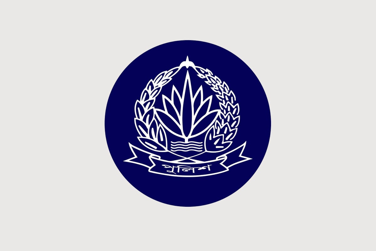 পুলিশ ক্যাডারের চার কর্মকর্তাকে অতিরিক্ত ডিআইজি পদে পদোন্নতি
