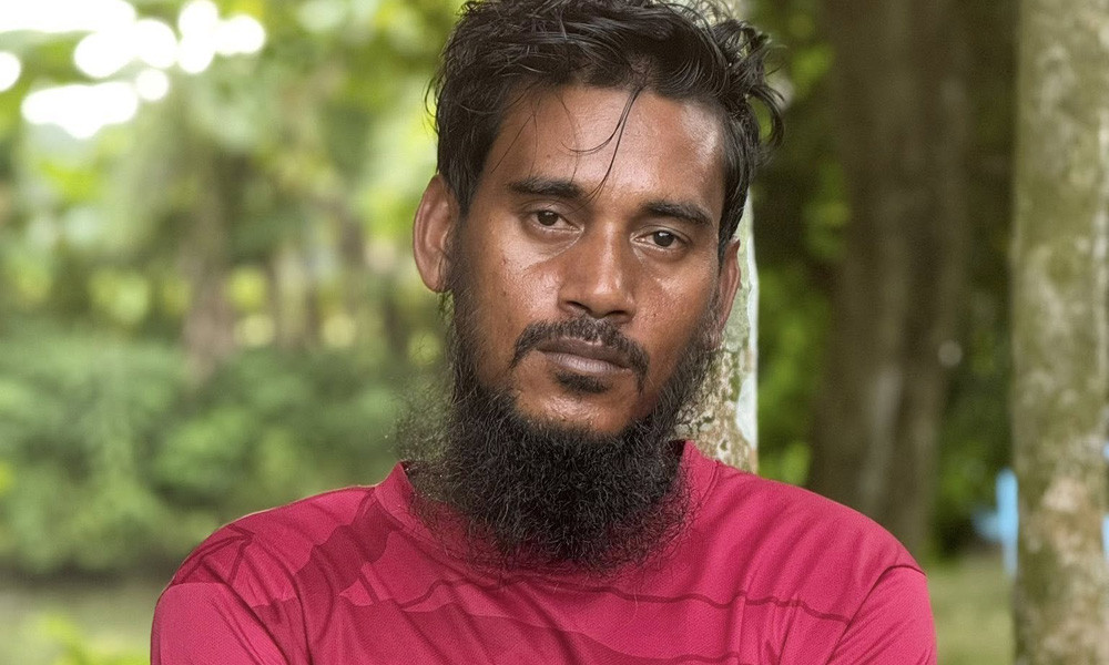 সংগৃহীত