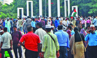ছবি: সংগৃহীত