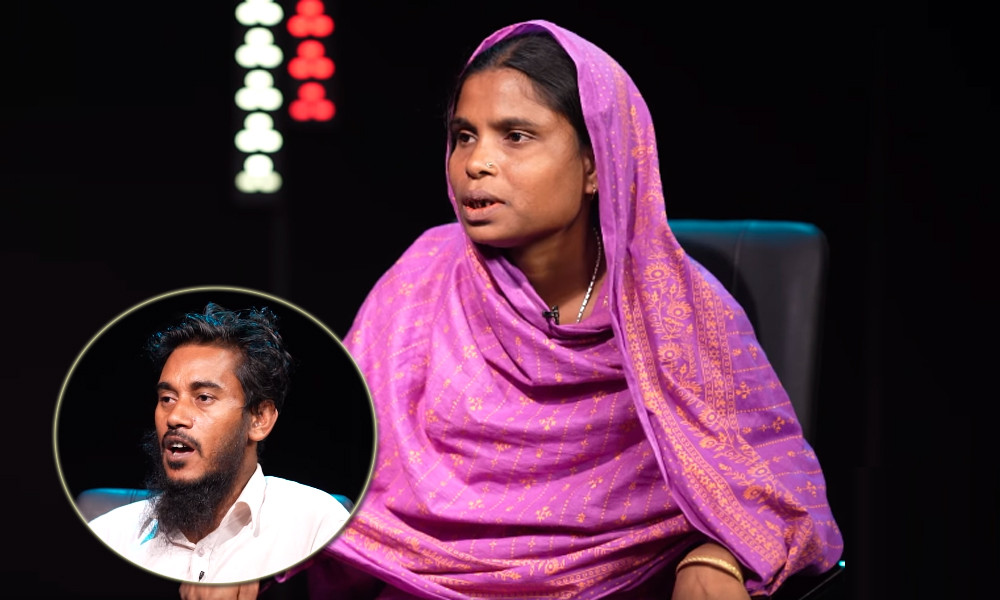 সংগৃহীত