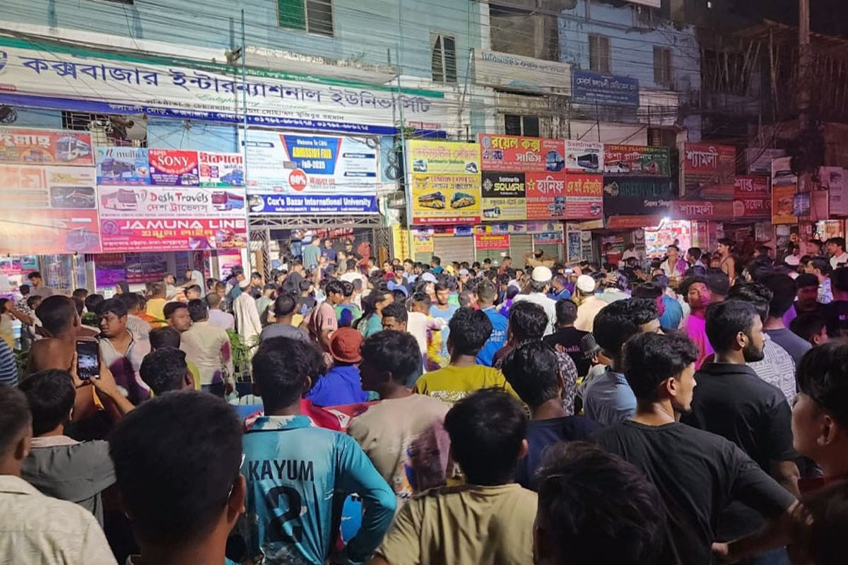 সংগৃহীত