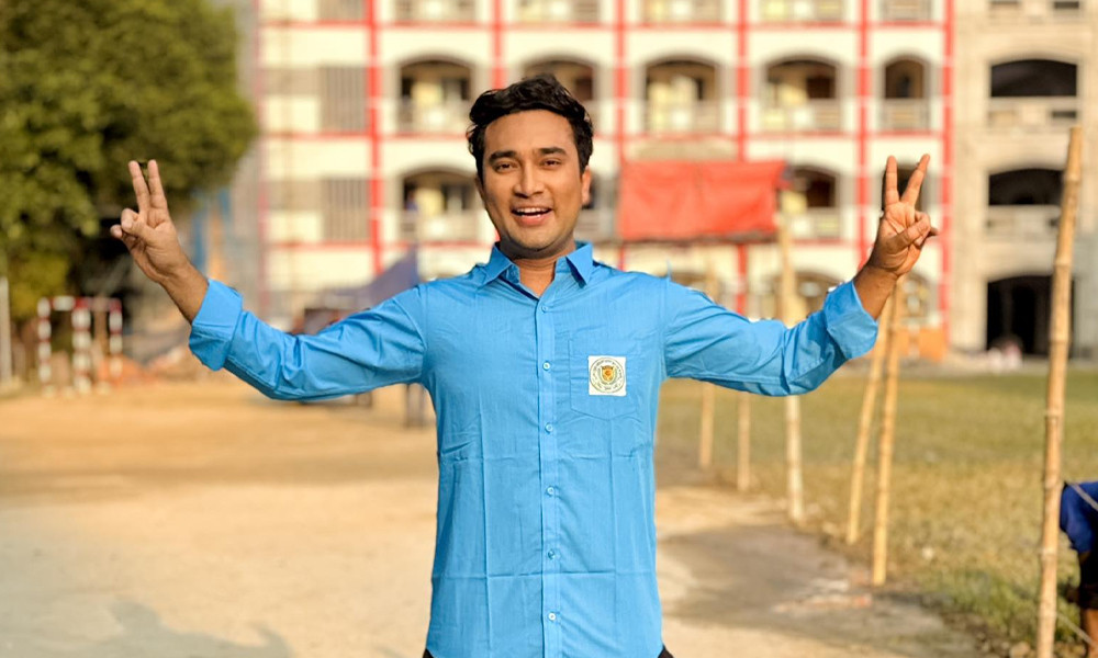 সংগৃহীত