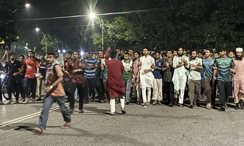 সংগৃহীত