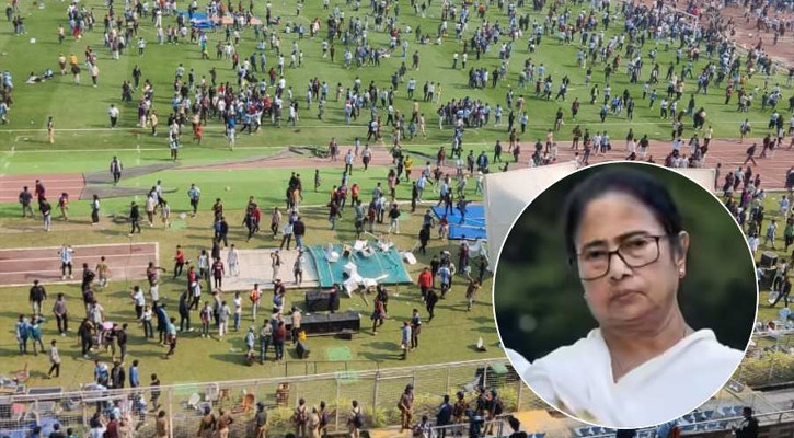 মেসির কাছে ক্ষমা চাইলেন মমতা, সল্টলেকের ঘটনায় তদন্ত কমিটি গঠন