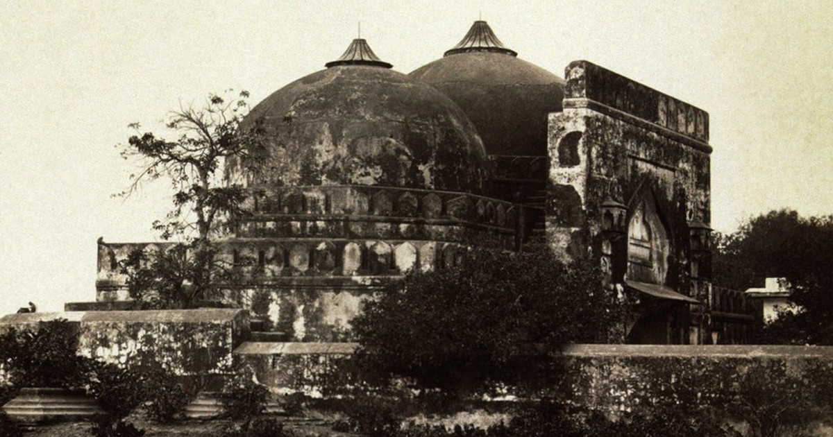 বাবরি মসজিদ নির্মাণের নামে অনুদান জালিয়াতির অভিযোগ