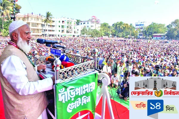 খুলনায় আর কোনো মিলে তালা ঝুলবে না: ডা. শফিকুর রহমান