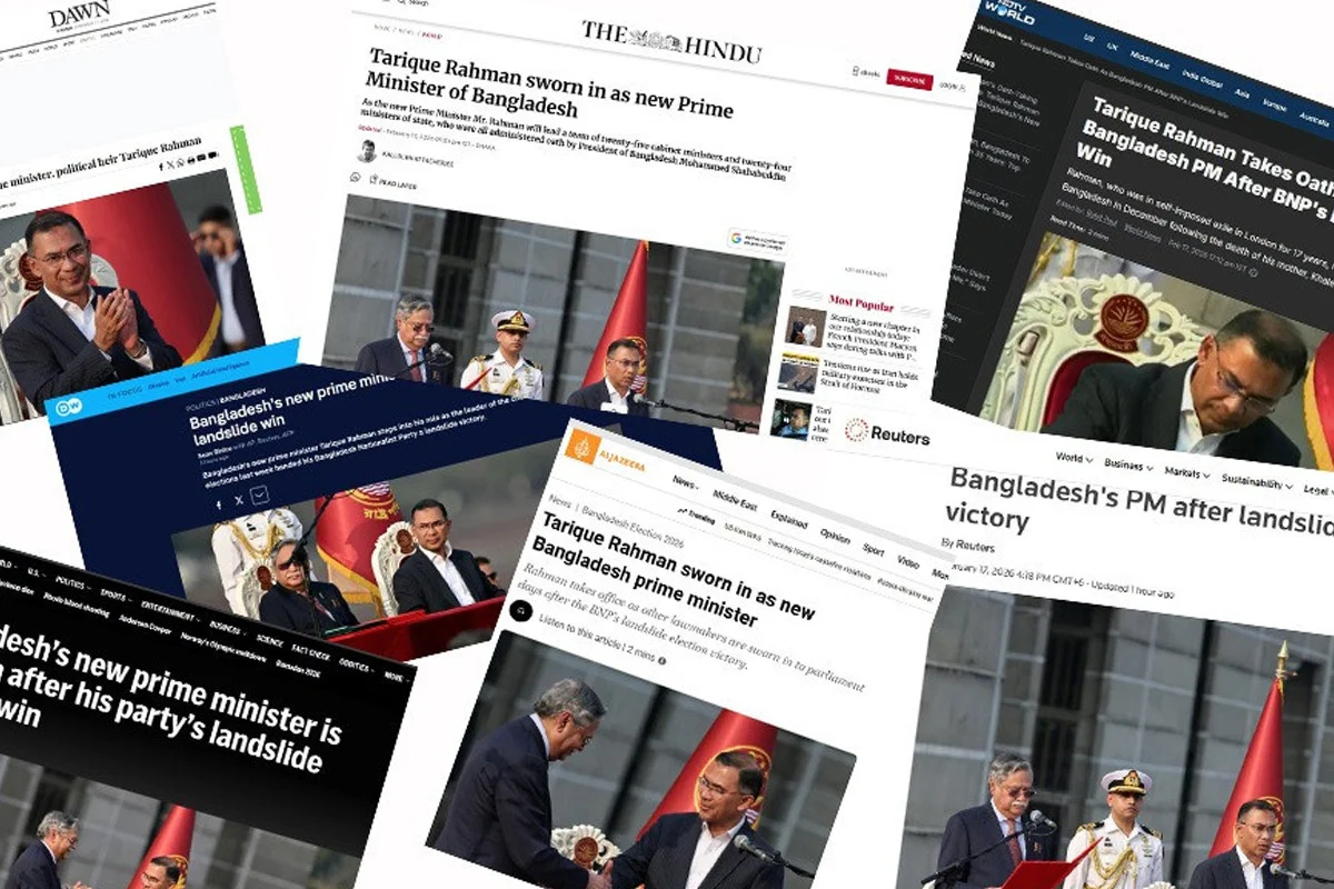 আন্তর্জাতিক গণমাধ্যমে তারেক রহমানের শপথ
