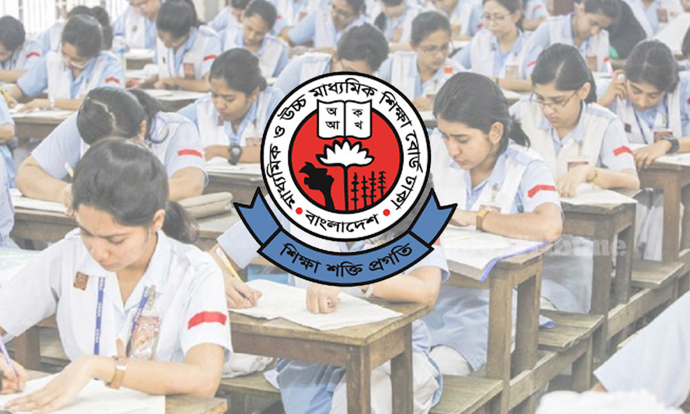 সম্ভাব্য ৭ জুন থেকে শুরু এইচএসসি ও সমমান পরীক্ষা