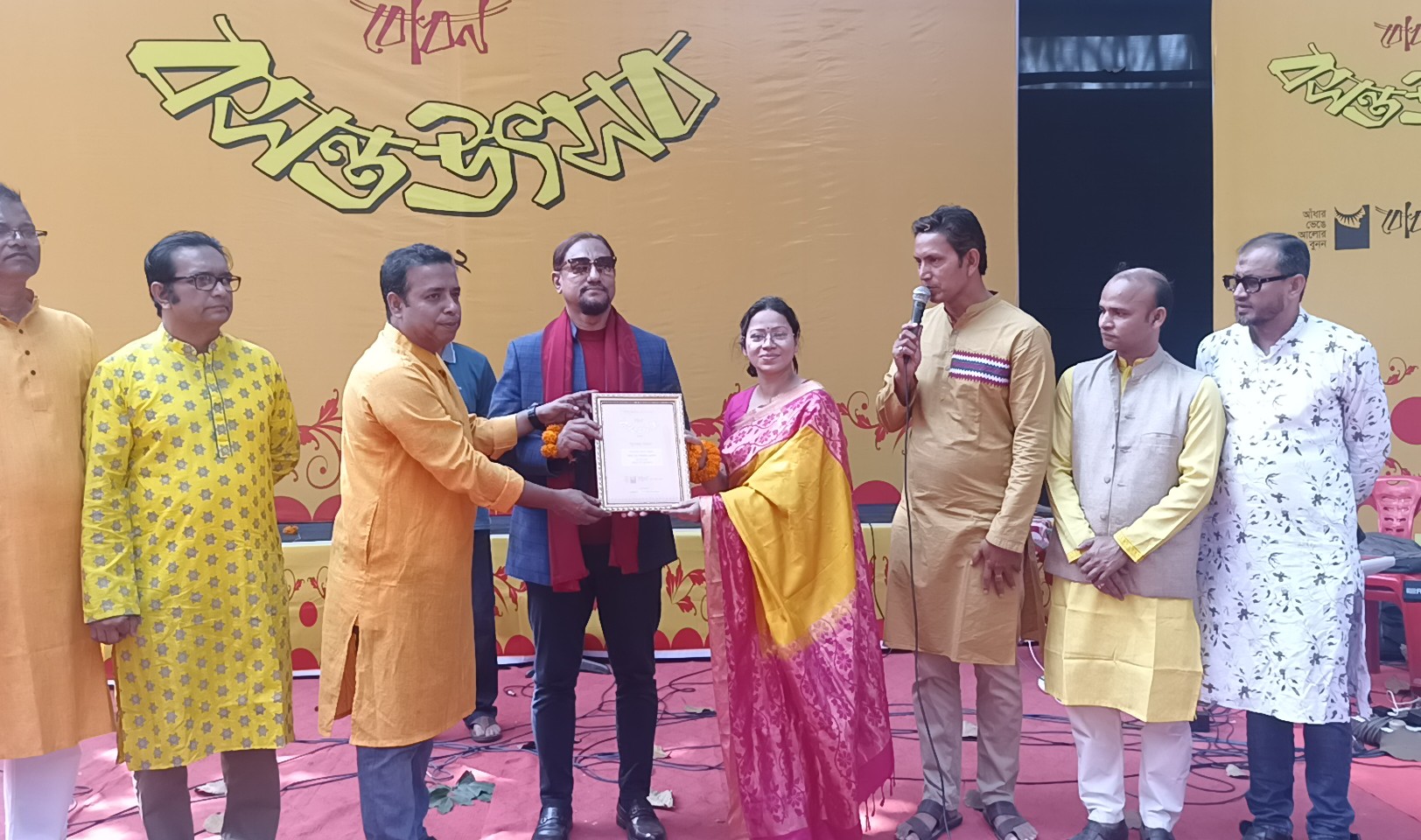 চট্টগ্রামে বসন্তকে বরণ, উৎসবের আয়োজন করে বোধন