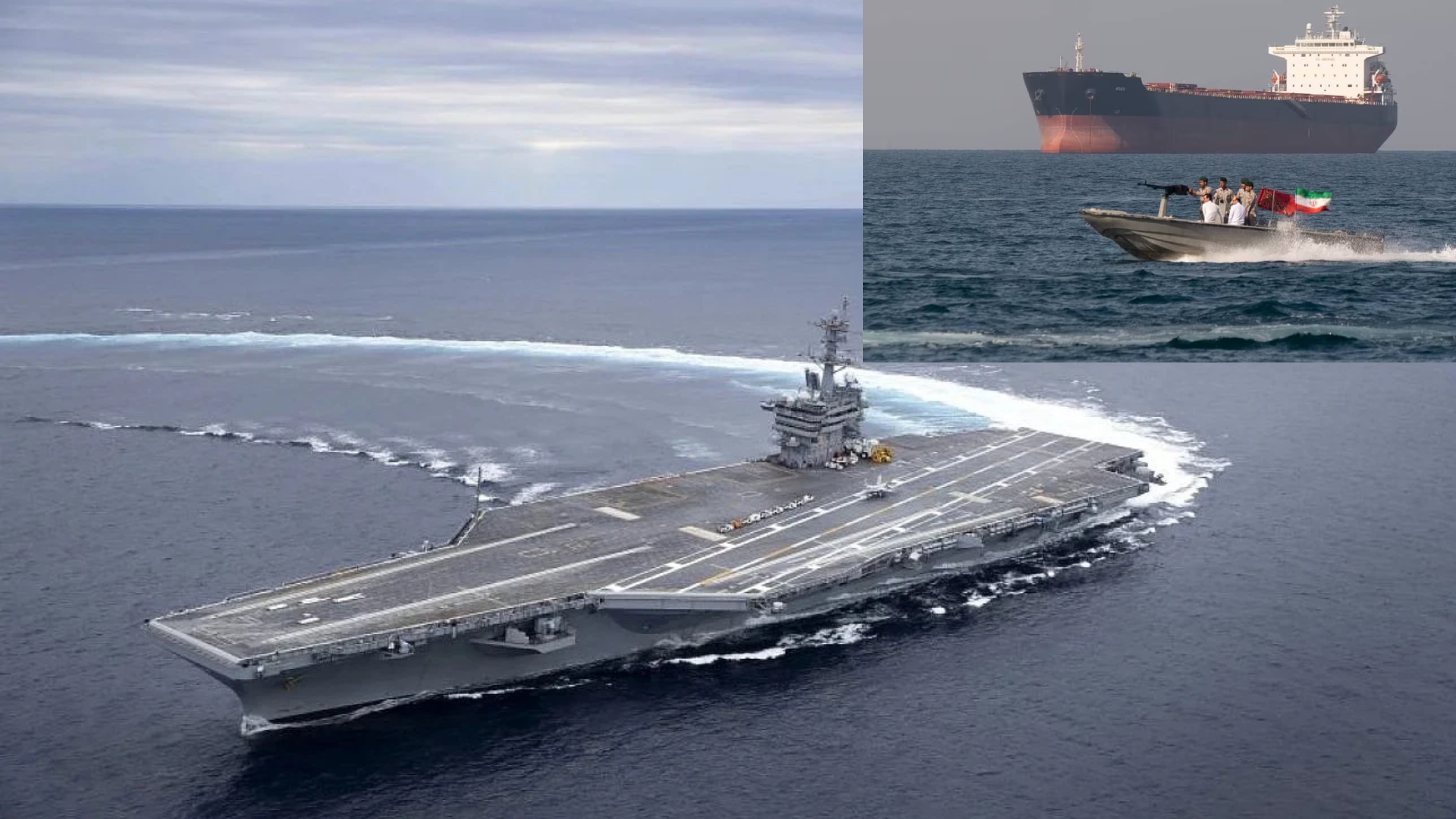 বন্দর ও জাহাজে হুমকি: যুক্তরাষ্ট্রকে কঠোর সতর্কবার্তা ইরানের