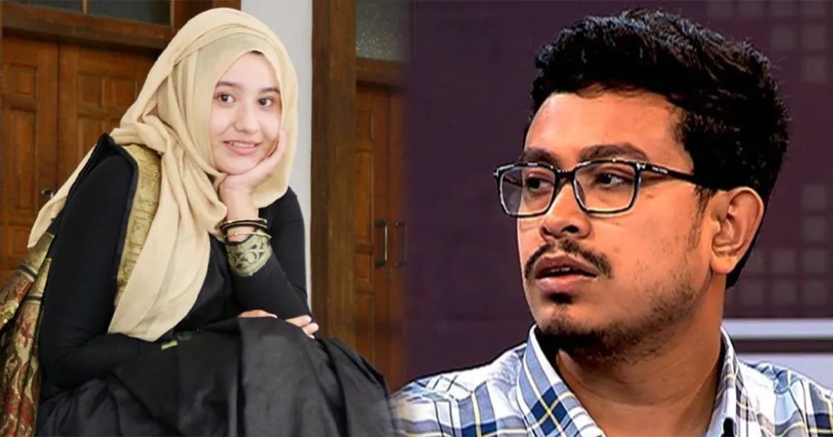 সংগৃহীত