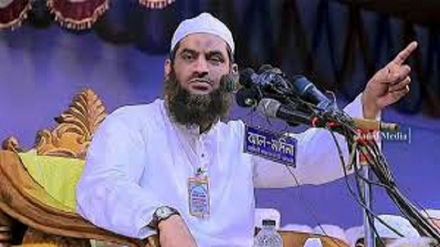 ছবি: সংগৃহীত