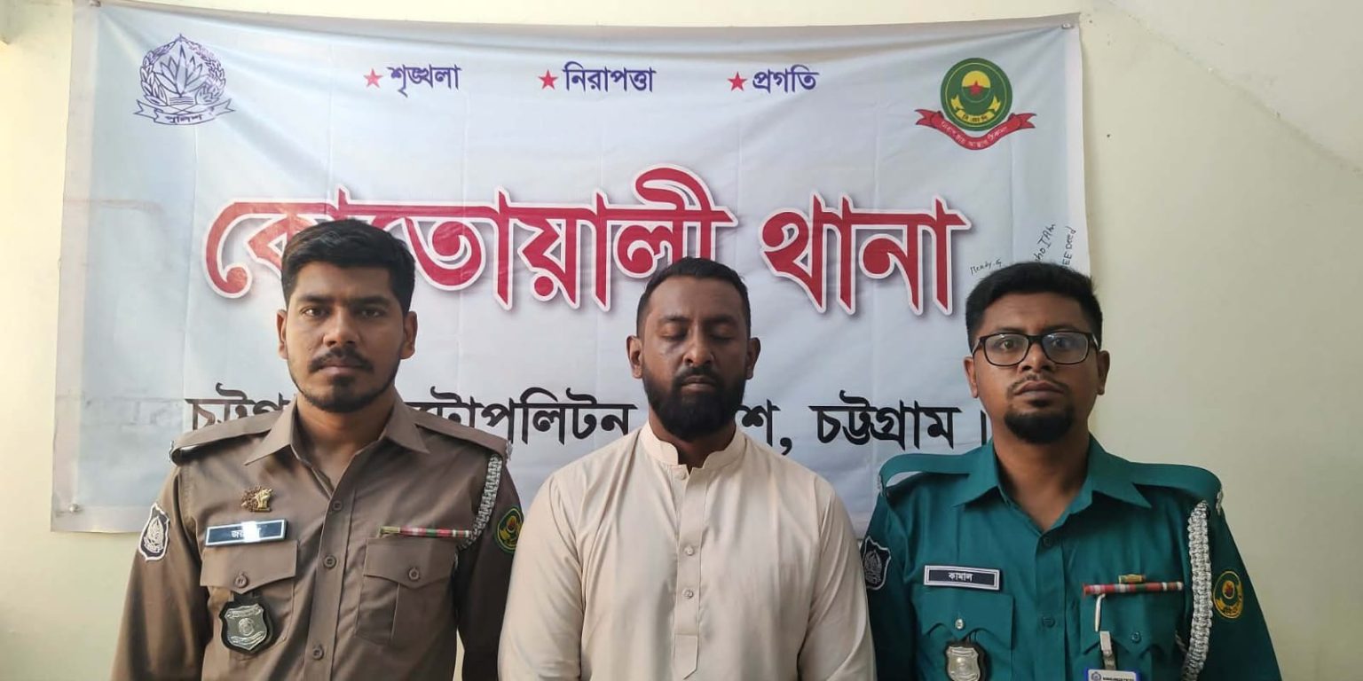 চট্টগ্রামের কোতোয়ালীতে চোরাচালানের ১৪ বিদেশি মোবাইল জব্দ, গ্রেফতার ১