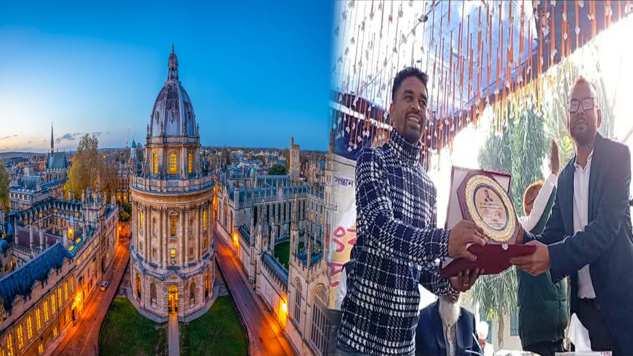 লালমনিরহাট থেকে অক্সফোর্ডে সুযোগ পেলেন ড. মমিন