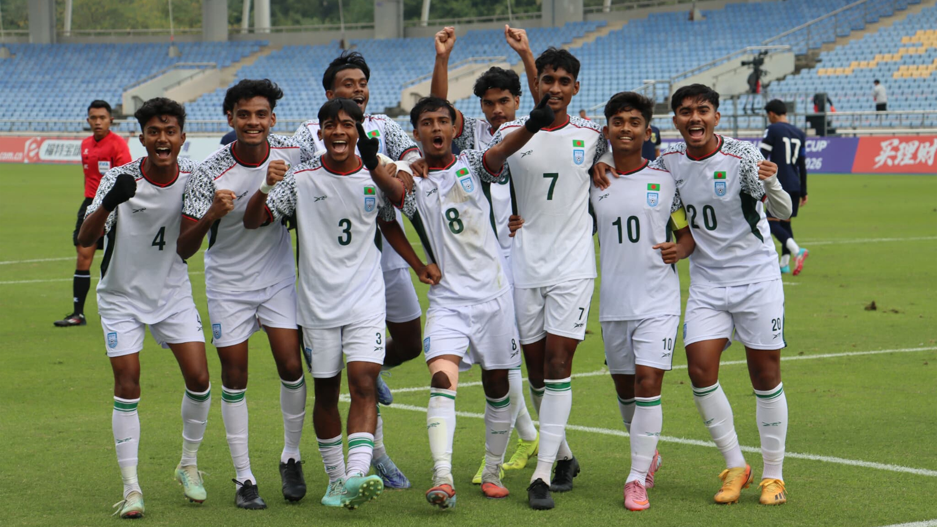 ছবি: সংগৃহীত