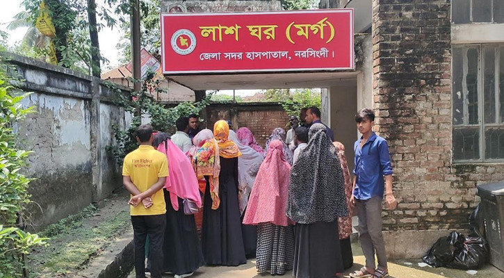 নরসিংদীতে পারিবারিক বিরোধে বড় ভাইকে হত্যা, ছোট ভাইসহ আটক ২