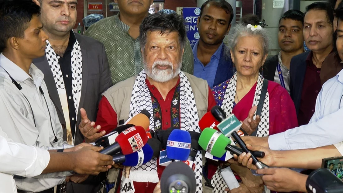 সংগৃহীত
