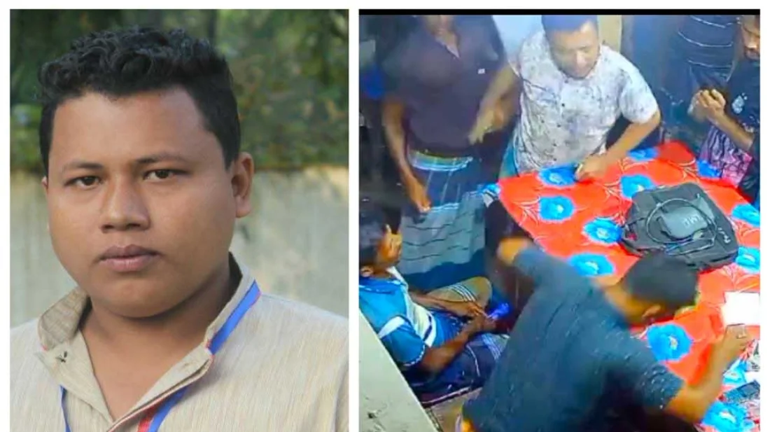 ছবি: সংগৃহীত