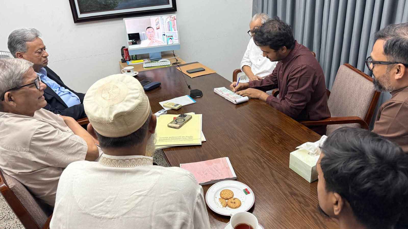 ছবি: সংগৃহীত