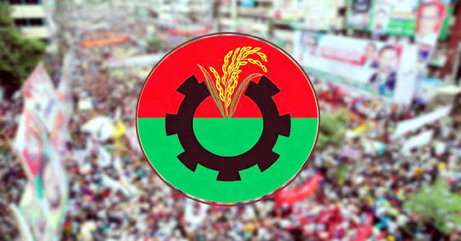 ফাইল ফটো