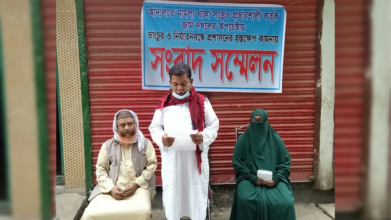 টঙ্গীতে জমি বিরোধ: ‘সাজানো’ সংবাদ সম্মেলনের অভিযোগ নোমান গ্রুপের