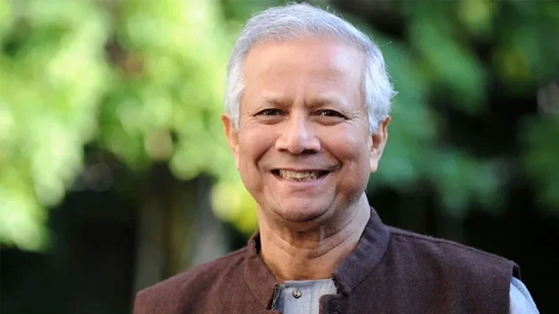 সংগৃহীত