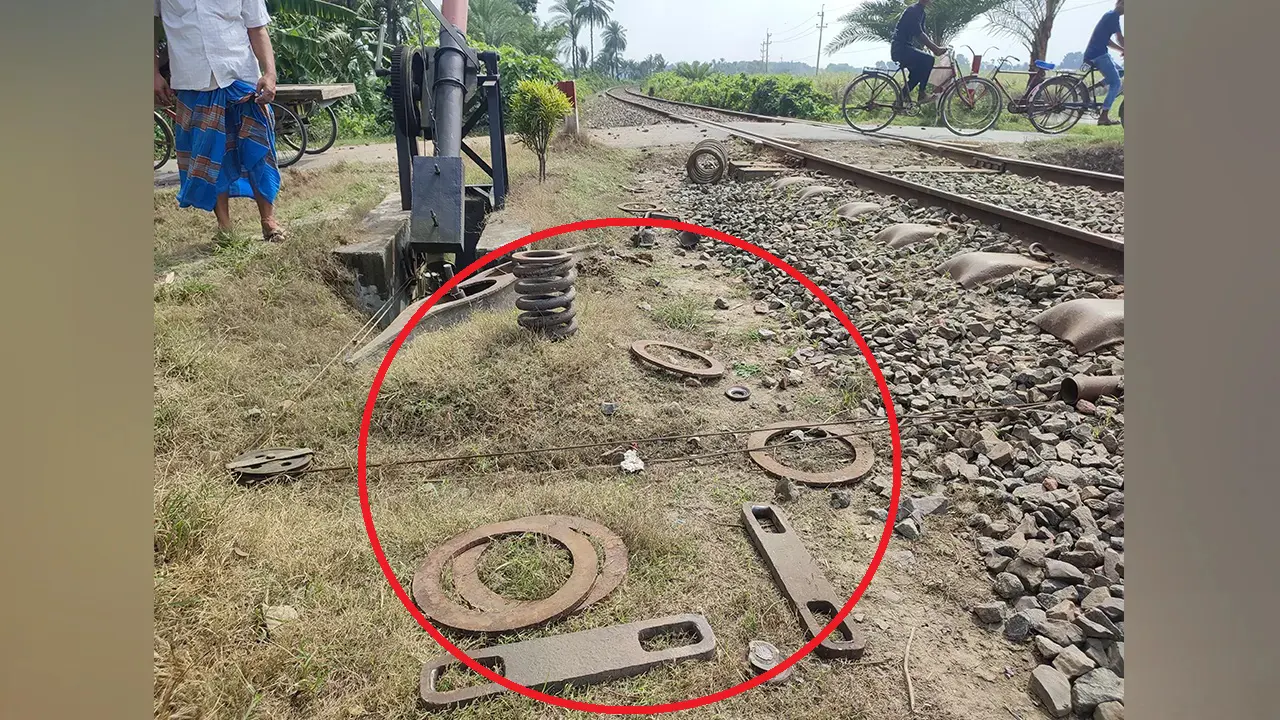 ছবি: সংগৃহীত