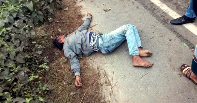 ইমরান নামক ব্যক্তির মরদেহ