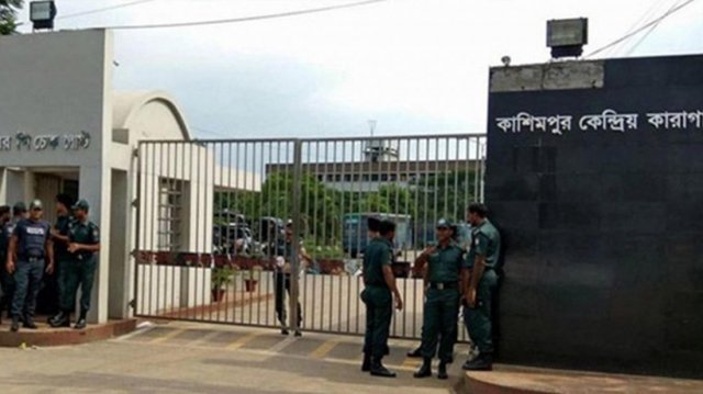 সংগৃহীত