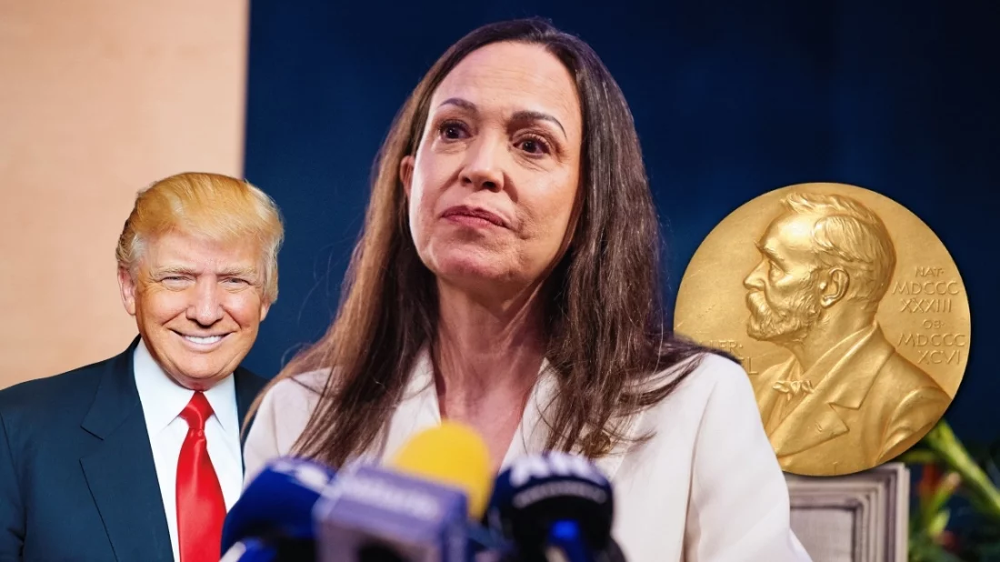 মাচাদো নোবেল শান্তি পুরস্কার ট্রাম্পের সঙ্গে ভাগাভাগির প্রস্তাব দিলেন