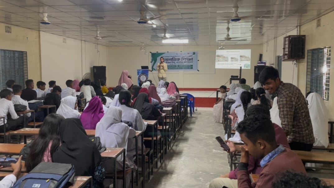 লালমনিরহাটের শহরকেন্দ্রিক দু’টি কলেজে প্রায় চার শতাধিক শিক্ষার্থীদের অংশগ্রহণে অনুষ্ঠিত। ছবি: সংগৃহীত