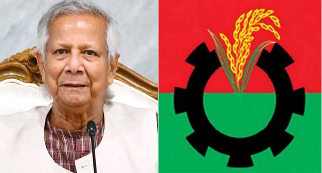 বিএনপির সঙ্গে জাতীয় ঐকমত্য কমিশনের প্রথম বৈঠক আজ