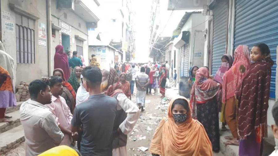 ছবি: সংগৃহীত